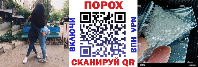 АМФЕТАМИН 98%  Артём 