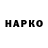 Амфетамин VHQ NurikEKB