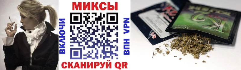 купить закладку  Артём  БУТИРАТ 99% 