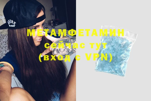круглые Богданович
