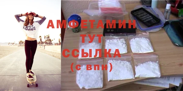круглые Богданович