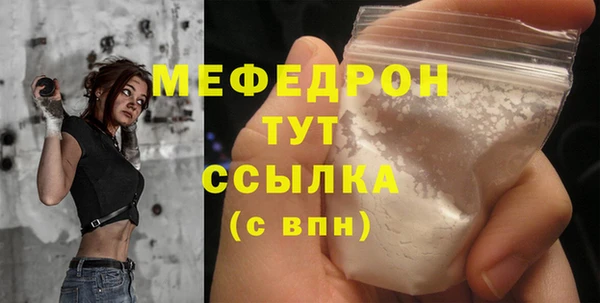 круглые Богданович