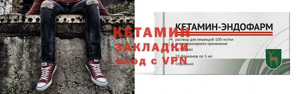 круглые Богданович