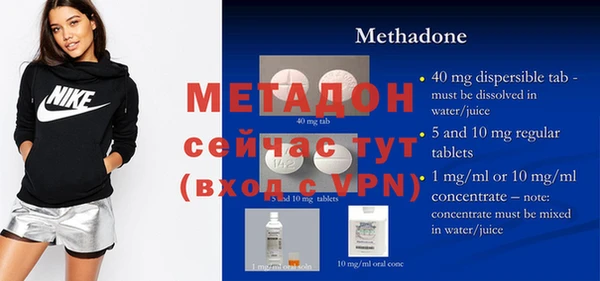 круглые Богданович