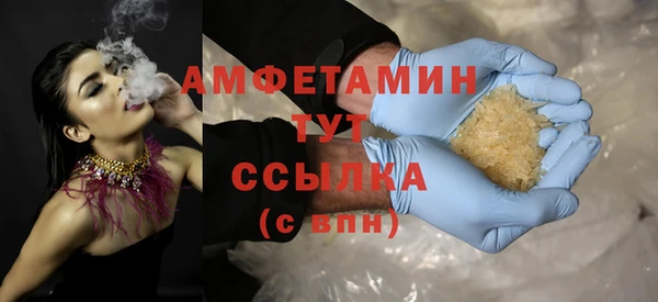 круглые Богданович
