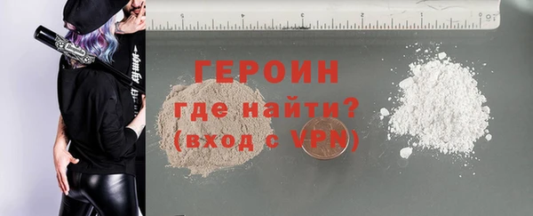 прущая мука Богородск
