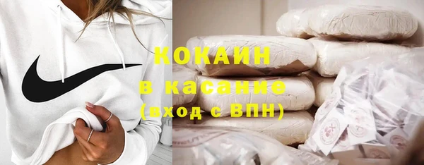 метадон Богородицк