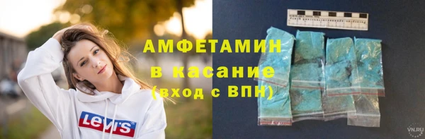 метадон Богородицк