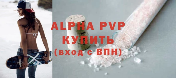 круглые Богданович