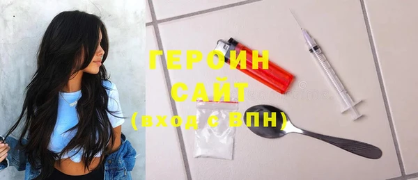 круглые Богданович