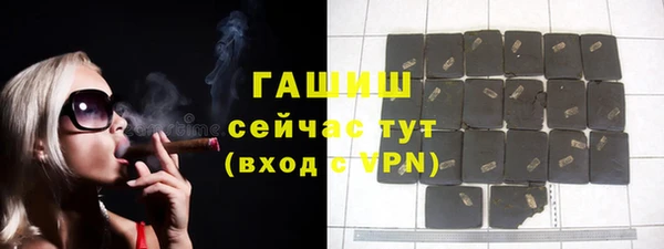 круглые Богданович