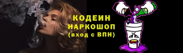 прущая мука Богородск