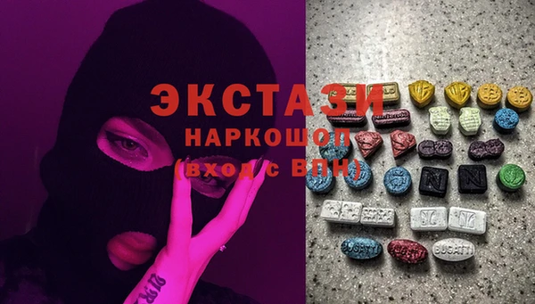 прущая мука Богородск