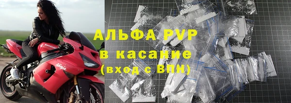 круглые Богданович