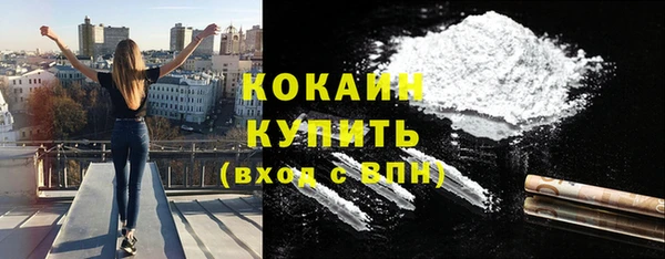 круглые Богданович