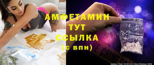 круглые Богданович