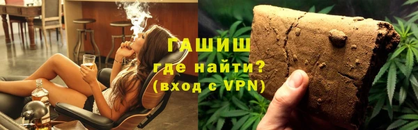 круглые Богданович