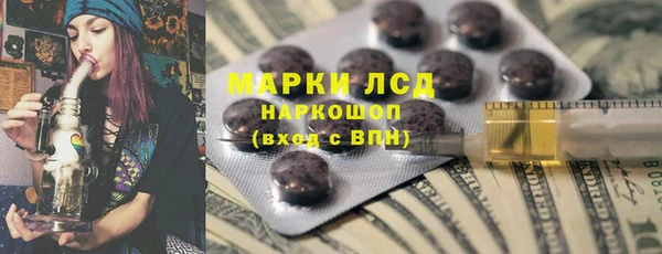 метадон Богородицк