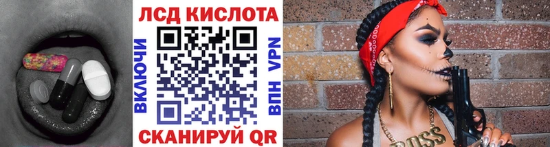 даркнет сайт  Артём  shop Telegram  LSD-25 экстази кислота 