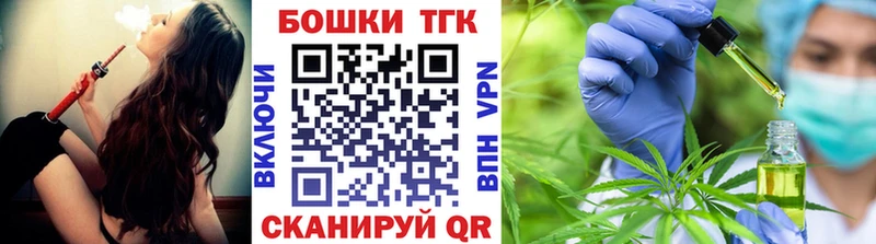 Бошки марихуана AK-47  что такое   Артём 